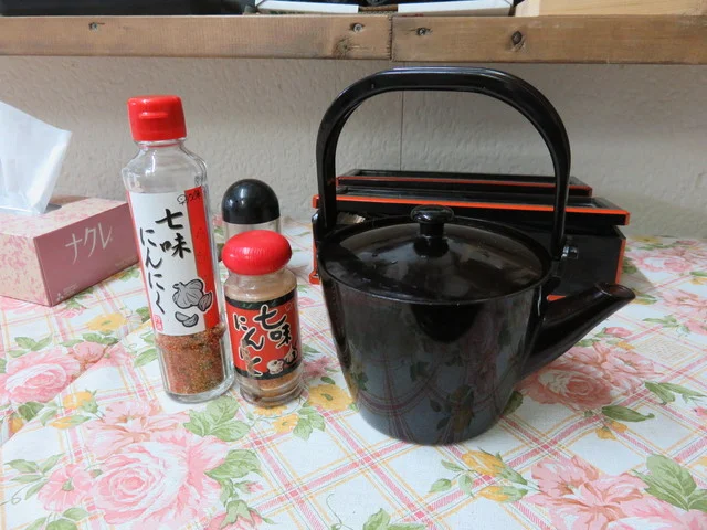 井上農園（手打ちそば井上農園） - 仙北町（そば）の写真