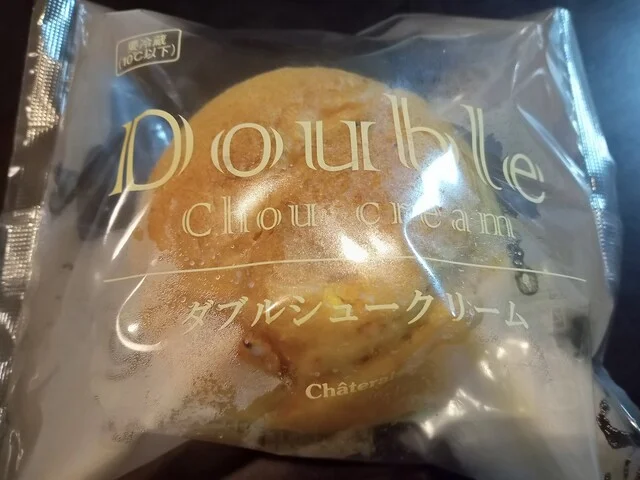 シャトレーゼ 北上店（Chateraise） - 柳原（ケーキ）の写真