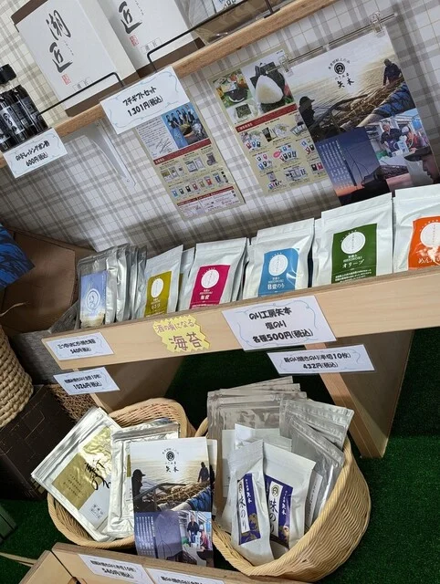 オアシスB&B（ビー&ビー） - 陸前豊里（食堂）の写真