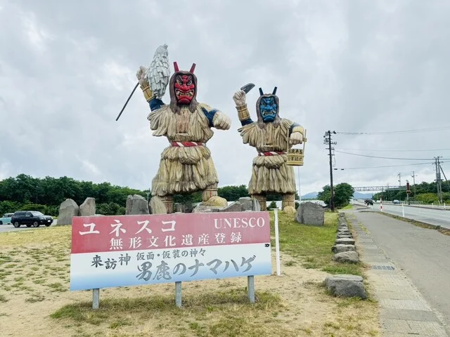 児玉冷菓 - 船越（その他）の写真