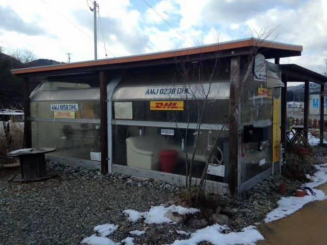 ブロック８０８ - 竹駒（カフェ）の写真