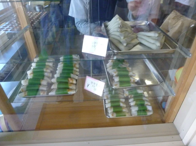 安部 あまやき屋 - 渡波（和菓子）の写真