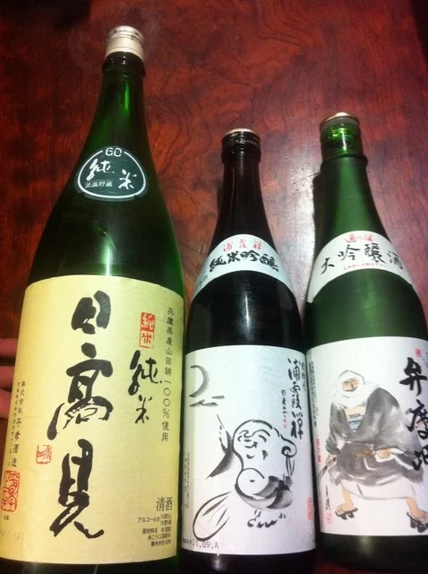 友福丸（ともふくまる） - 石巻（居酒屋）の写真