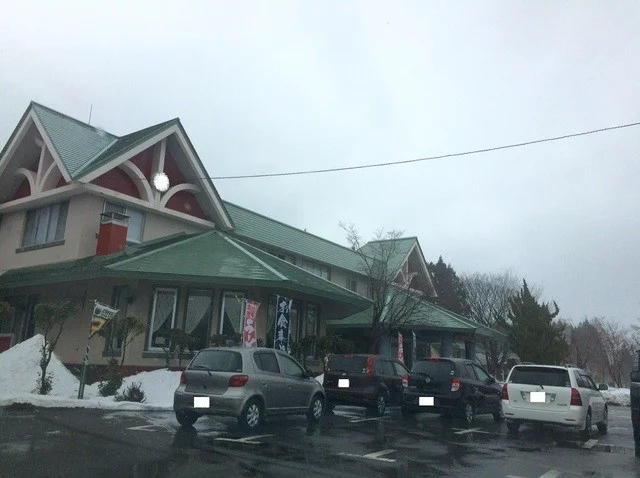 秋田市雄和サイクリングターミナル レストラン - 和田（食堂）の写真