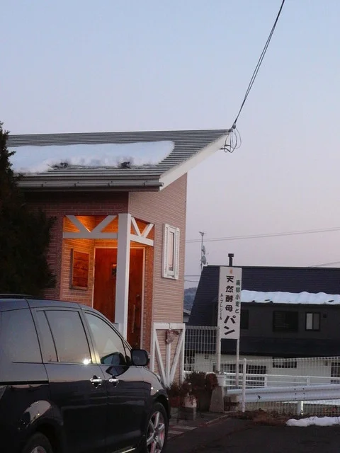 ル・プレジール（LE・PLAISIR） - 柳原（パン）の写真