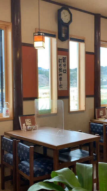 そば処 かも川 - 陸中門崎（そば）の写真