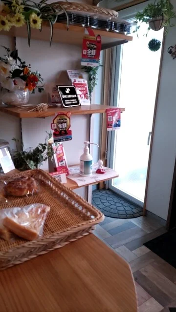 パンクック（PANCOOK） - 上盛岡（パン）の写真