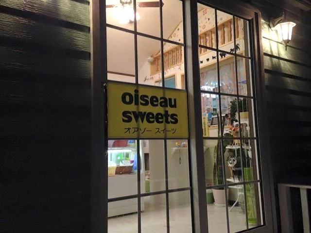 オアゾー スイーツ（oiseau sweets） - 盛（洋菓子）の写真