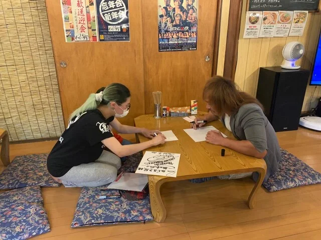 ねじまき屋 - 秋田（ラーメン）の写真