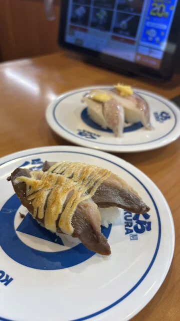 無添くら寿司 秋田外旭川店 - 土崎（回転寿司）の写真