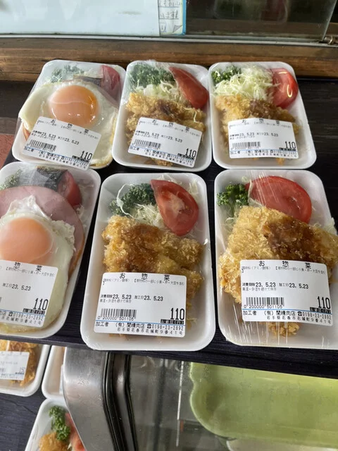 関精肉店 - 花巻（その他）の写真