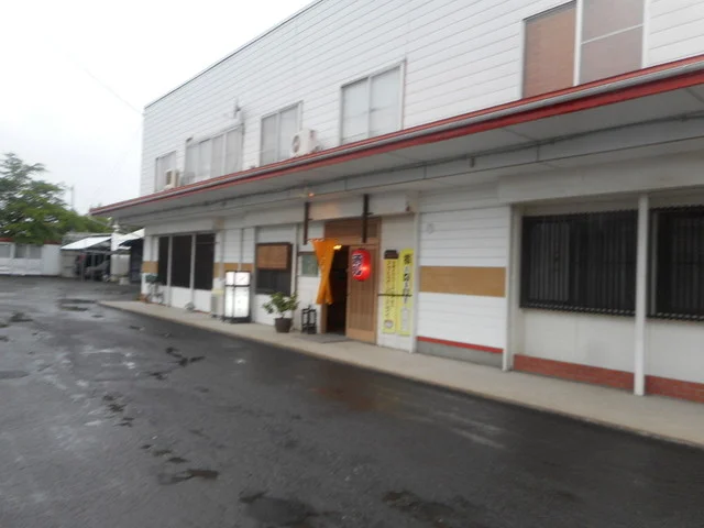 和味　いとう - 大更（日本料理）の写真