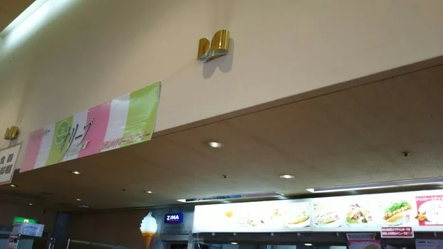 オリーブ - 安比高原（ピザ）の写真