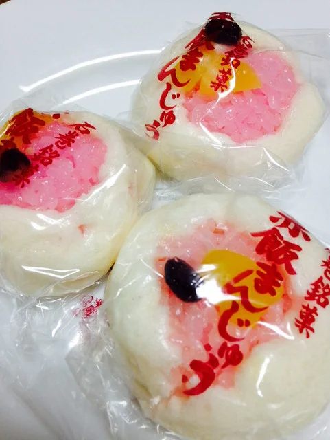 甘陣本舗 - 陸前山下（和菓子）の写真