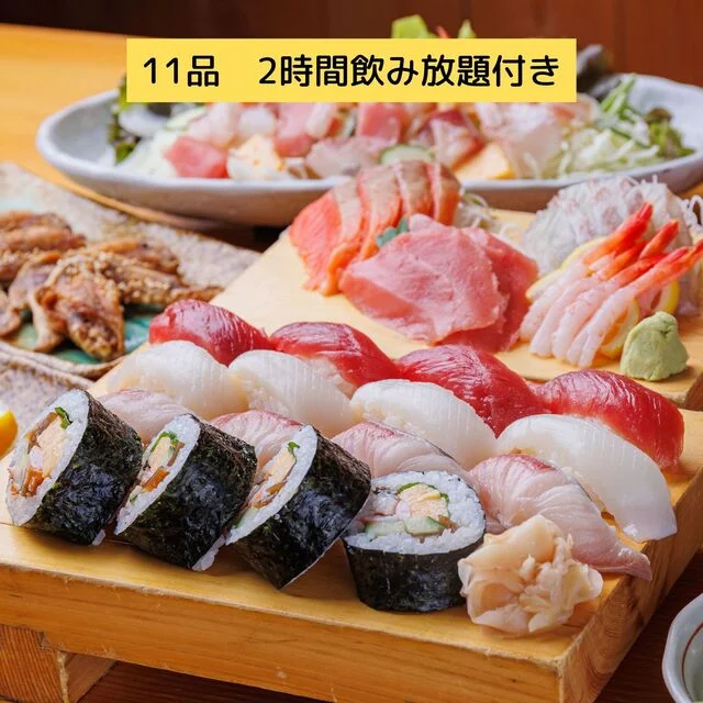 や台ずし 秋田川反町（やたいずし） - 秋田（居酒屋）の写真