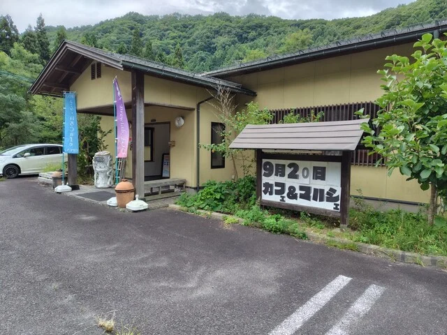 そら・いろCafe - 山形市その他（カフェ）の写真