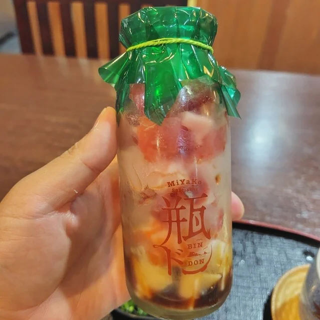 おかめ - 宮古（日本料理）の写真