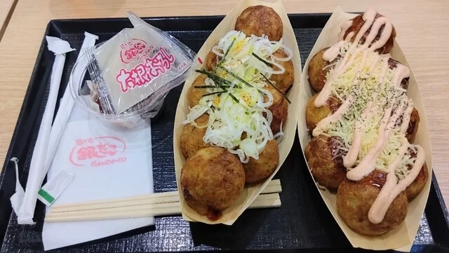 築地銀だこ イオン盛岡南店 - 仙北町（たこ焼き）の写真