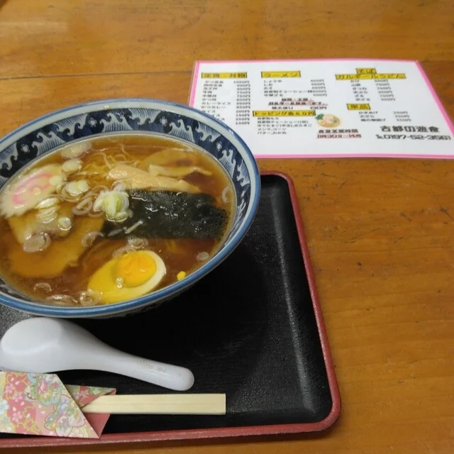古都の遊食（コトノユウショク） - 水沢（食堂）の写真