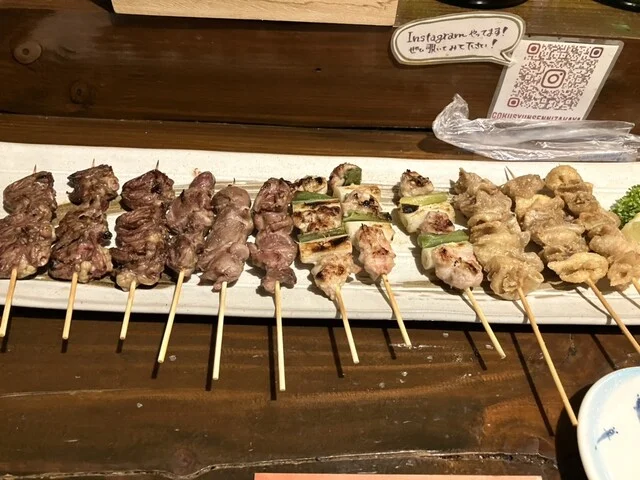 ごくう - 石巻（居酒屋）の写真