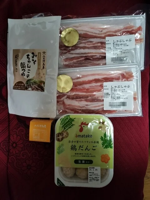 八木澤商店 - 陸前矢作（その他）の写真