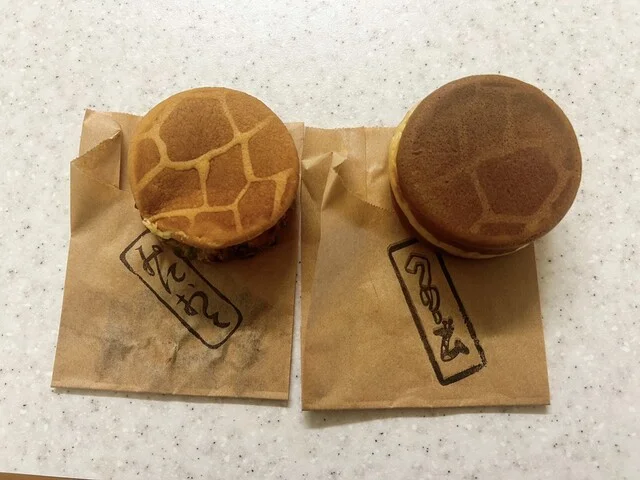 きりんの木スタンド - 大曲（たい焼き・大判焼き）の写真