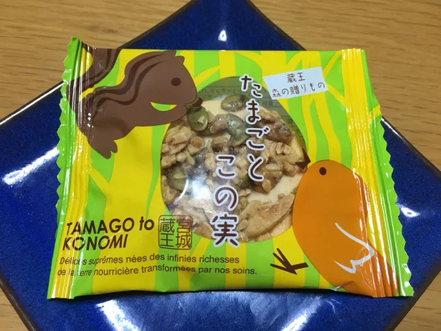 森の芽ぶき たまご舎 イオンモール石巻（モリノメブキ タマゴヤ） - 蛇田（洋菓子）の写真