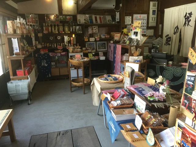 増田観光物産センター 蔵の駅 - 十文字（その他）の写真