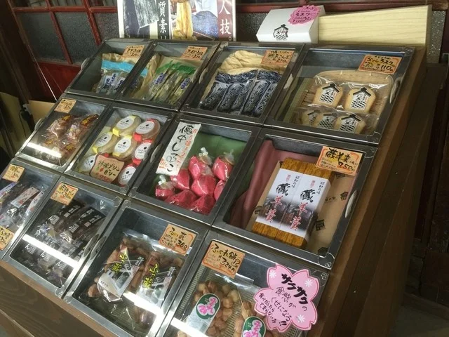 増田観光物産センター 蔵の駅 - 十文字（その他）の写真