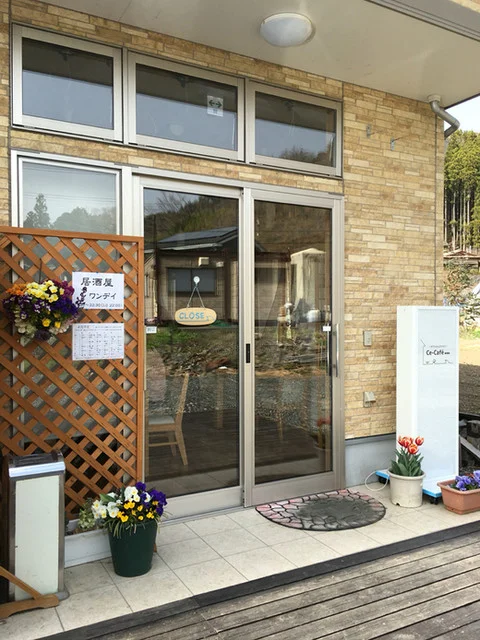 シーカフェ（Ce-Cafe） - 大槌（カフェ）の写真