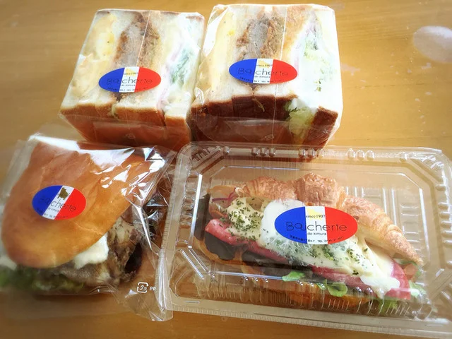 ブーシュリー ドゥ キムラ（Boucherie de KIMURA） - 花巻（惣菜・デリ）の写真