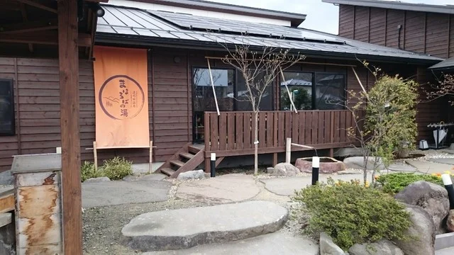 くぬぎ庵 - 蔵王町その他（麺類）の写真