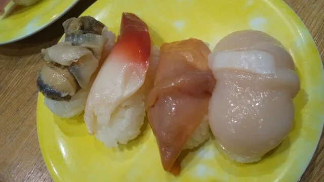 すしグルメ アメリカンワールド北上店 - 柳原（回転寿司）の写真