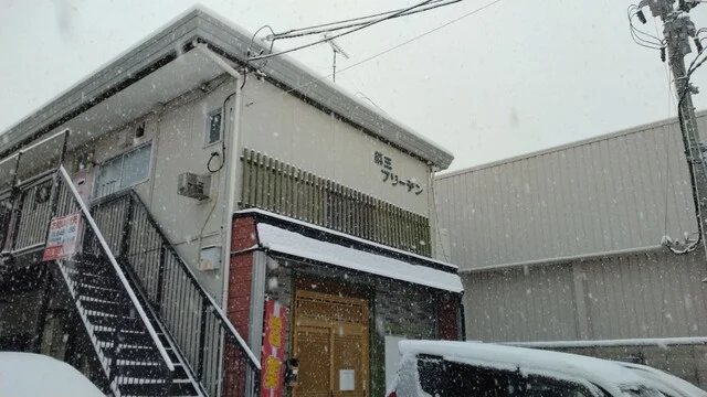 513（ゴイチサン） - 青山（ラーメン）の写真