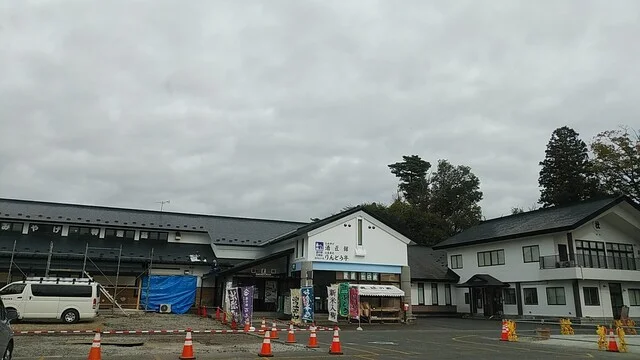 りんどう亭（リンドウテイ） - 石鳥谷（日本料理）の写真