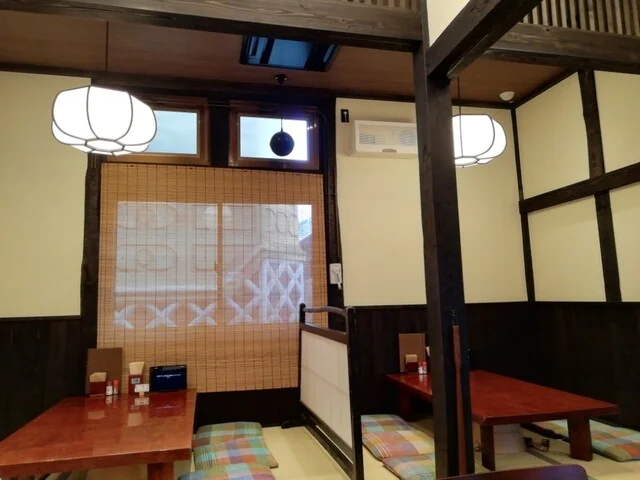 伝承園 - 遠野（郷土料理）の写真