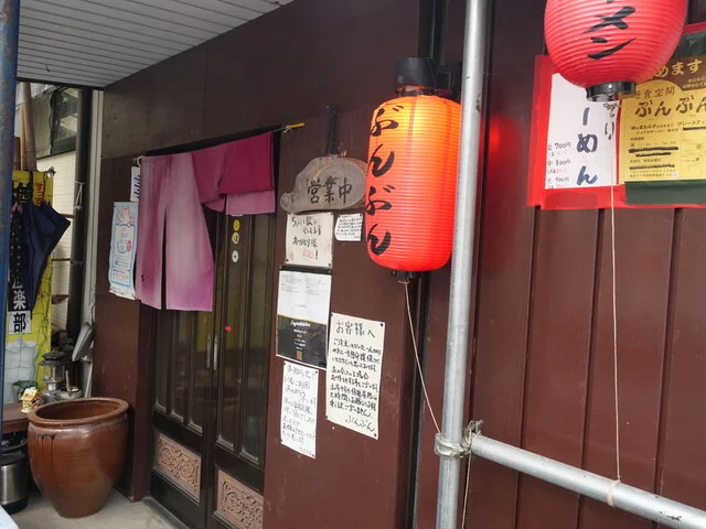 ώ&Beta;&Lambda;ώ&mu;&theta;ύ&sigma;║ώ&Psi;&Upsilon;ή&Beta;╢ή&Gamma;&Upsilon;ή&Beta;╢ή&Gamma;&Upsilon; - ί&Xi;&Beta;ό&Psi;&Theta;ί&phi;&Omega;Ύ╝&Iota;ή&Delta;&sigma;ή&Delta;╝ή&Delta;&kappa;ή&Delta;│Ύ╝&Kappa;の写真