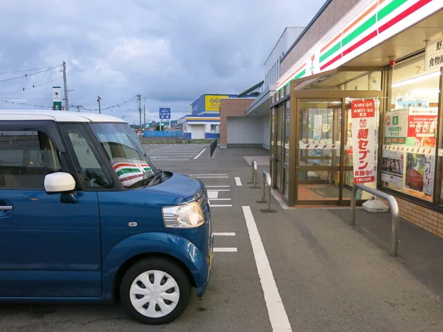 セブンイレブン 男鹿船越店 - 船越（コンビニ・スーパー）の写真