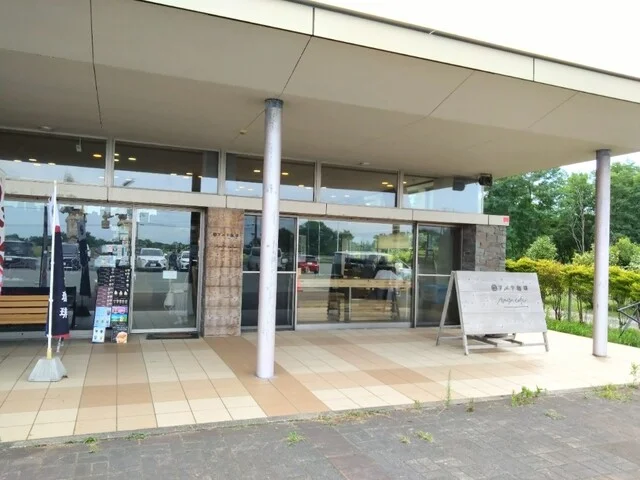 アメヤ珈琲 男鹿船越店 - 天王（カフェ）の写真