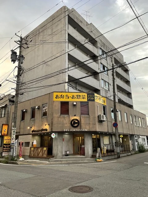 デリカトガクシ - 泉外旭川（惣菜・デリ）の写真