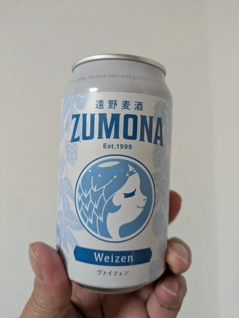 ぐるっと遊 新花巻駅店 - 新花巻（その他）の写真