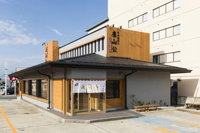 鷹山公（ヨウザンコウ） - 米沢（焼肉）の写真