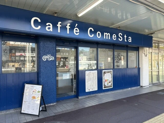 caffe ComeSta（カフェ コメスタ） - 一ノ関（カフェ）の写真