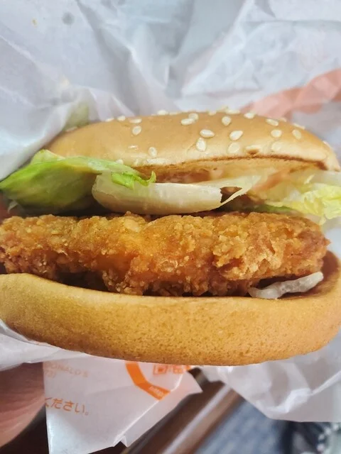 マクドナルド ４号線水沢店 - 水沢（ハンバーガー）の写真