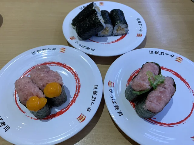 かっぱ寿司 久慈店 - 久慈（回転寿司）の写真