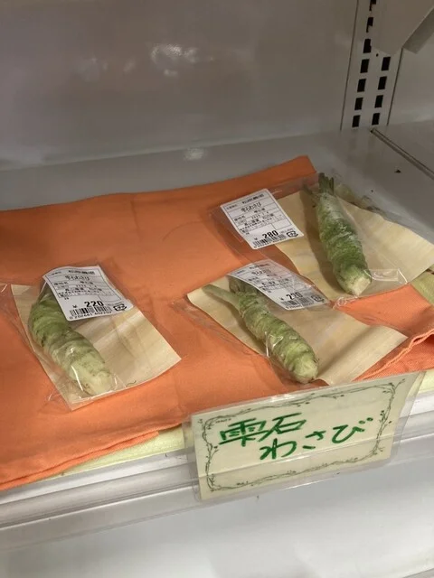 松の実 - 雫石町その他（その他）の写真