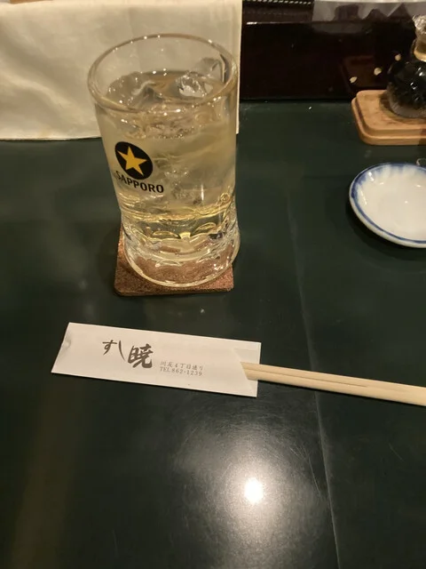 すし暁 - 秋田（寿司）の写真