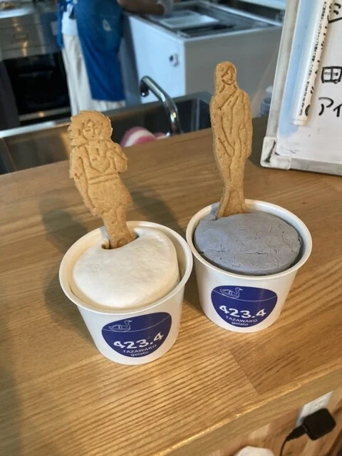 田沢湖ジェラート - 松葉（ジェラート・アイスクリーム）の写真