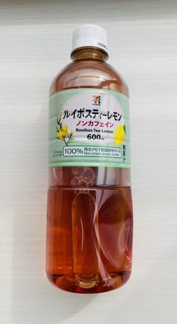 セブンイレブン 天王追分店 - 追分（コンビニ・スーパー）の写真