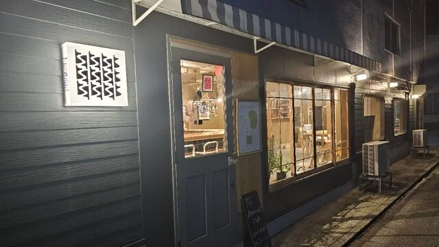 BREWCCOLY PUB（ブリュッコリーパブ【旧店名】TO～MART） - 秋田（ビアバー）の写真